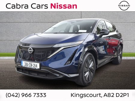 2026 Nissan Ariya - thumbnail 3