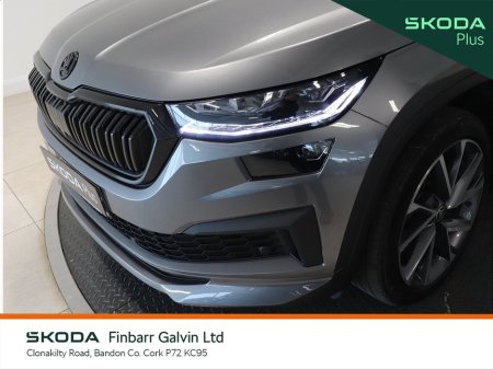 2023 Skoda Kodiaq - thumbnail 20