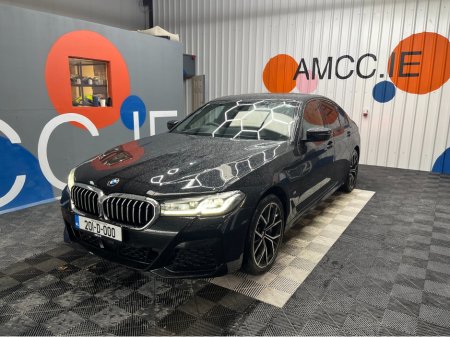 2020 BMW 5 Series - thumbnail 5