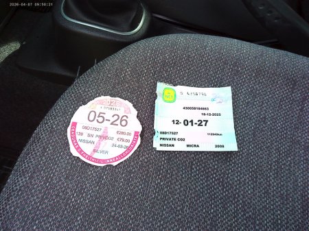 2008 Nissan Micra - thumbnail 6