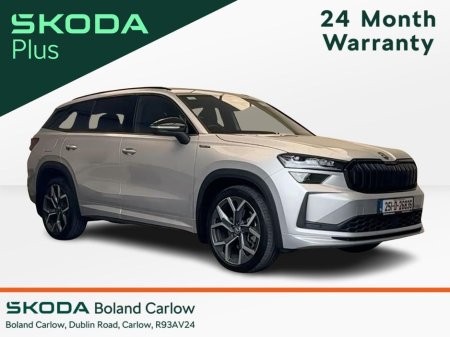 2025 Skoda Kodiaq - thumbnail 1