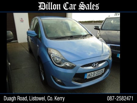 2014 Hyundai ix20 - thumbnail 1