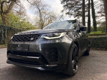 2024 Land Rover Discovery - thumbnail 8
