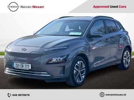 2023 Hyundai Kona - thumbnail 3