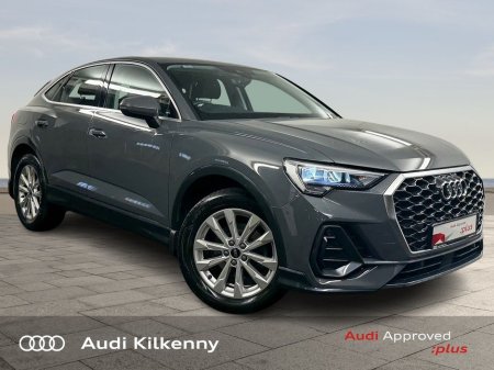 2024 Audi Q3 - thumbnail 1