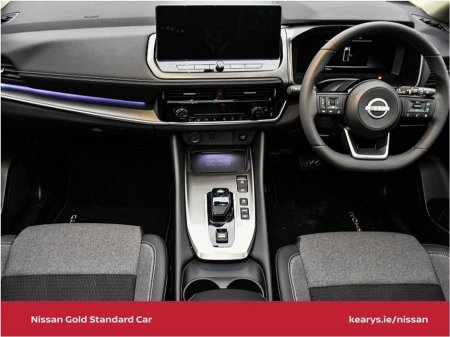 2025 Nissan Qashqai ePOWER SV PREMIUM - DEMO MODEL €4,000 €44,900