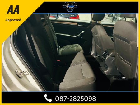 2019 Skoda Kodiaq 7S ACTIVE 1.5 TSI 150HP 4DR €24,950 thumbnail