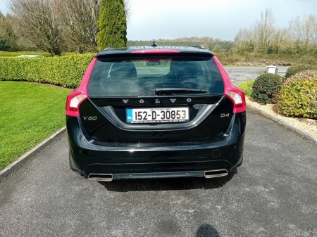 2015 Volvo V60 - thumbnail 11