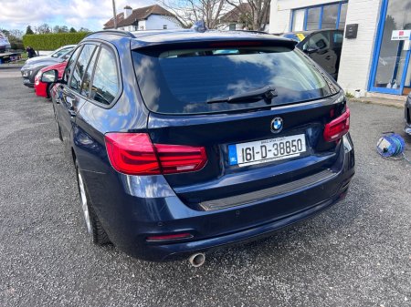 2016 BMW 3 Series - thumbnail 22