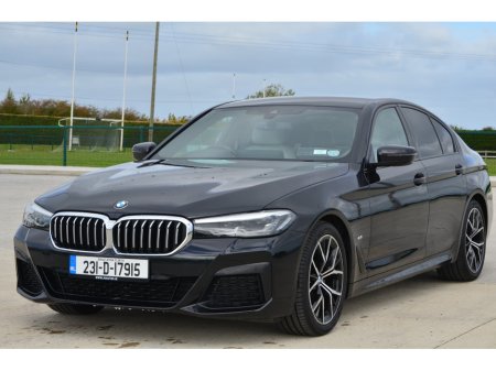 2023 BMW 5 Series - thumbnail 5