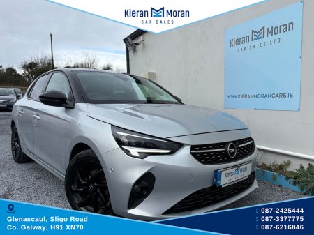 2023 Opel Corsa - thumbnail 8