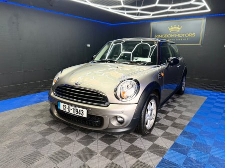 2012 MINI Hatch - thumbnail 7