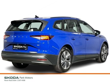 2023 Skoda Enyaq - photo 4