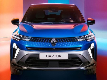2026 Renault Captur Evolution TCe115 *ORDER YOUR 261 TODAY* €31,565