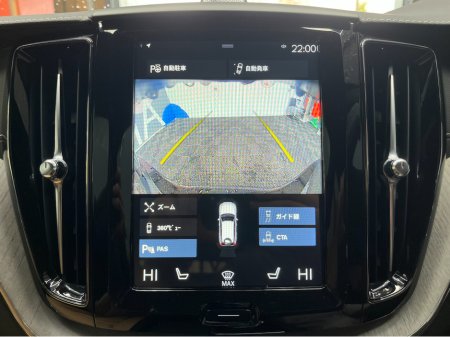 2021 Volvo XC60 €39950 2021 VOLVO XC60 RECHARGE PLUG-IN HYBRID T8 AWD 2.0 AUTOMATIC / CRUISE CONTROL / 360° CAMERA / ELECTRIC MEMORY & HEATED SEAT / PANORAMIC SUNROOF / APPLE CARPLAY €39,950 thumbnail