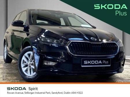2025 Skoda Fabia - thumbnail 1