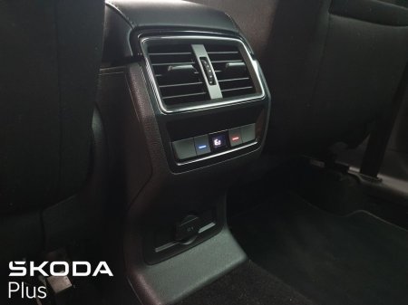 2022 Skoda Kodiaq - thumbnail 23