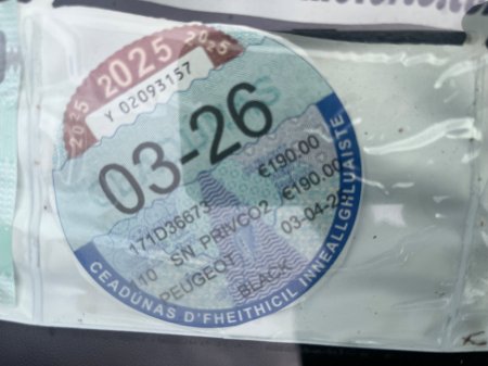 2017 Peugeot 2008 1.2 PureTech 110bhp Auto S&S GT - Line €9,950 thumbnail