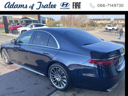 2026 Mercedes-Benz S Class - photo 5