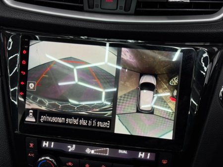 2017 Nissan Qashqai 1.5 DSL XE €11,950 thumbnail