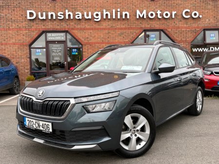 2020 Skoda Kamiq AMBITION 1.6tdi 115HP 5DR