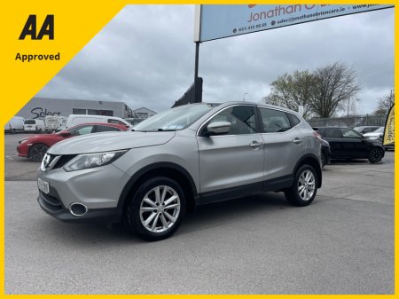 2015 Nissan Qashqai - thumbnail 12