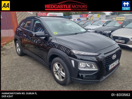 2019 Hyundai Kona KAUAI COMFORT 5DR (NCT 05/27) €16,995