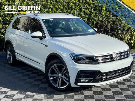 2019 Volkswagen Tiguan R-LINE 4MOTION 2.0 TDI // HEATED R-LINE SEATS // 360 PARKING CAMERAS // HEADS-UP DISPLAY