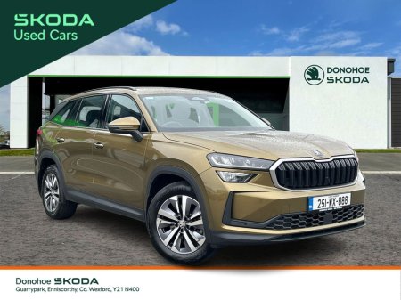 2025 Skoda Kodiaq for sale