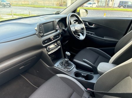 2019 Hyundai Kona KAUAI 2WD EXECUTIVE 5DR €17,950 thumbnail