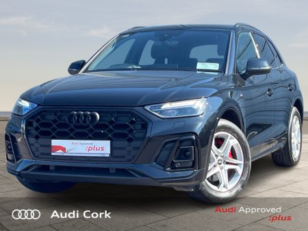 2024 Audi Q5 - thumbnail 3