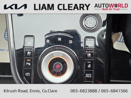 2024 Kia Niro EV K4 5DR AUTO LOW RATE FINANCE AVAILABLE €31,995 thumbnail