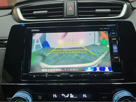 2019 Honda CR-V €27950 2019 HONDA CR-V HYBRID MASTERPIECE 2.0 AUTOMATIC / ELECTRIC MEMORY & HEATED SEATS / REVERSE CAMEAR / CRUISE CONTROL €27,950 thumbnail