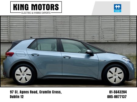 2023 Volkswagen ID.3 - view 2