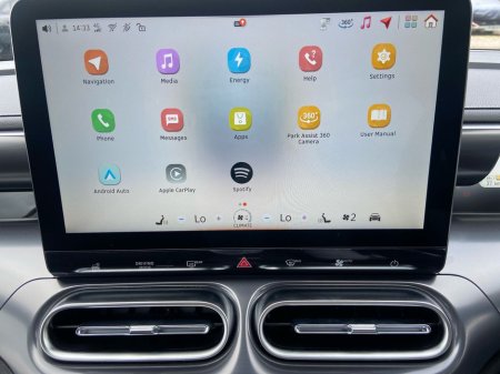 2025 Smart #1 PRO+ (420km Range) €26,950 thumbnail