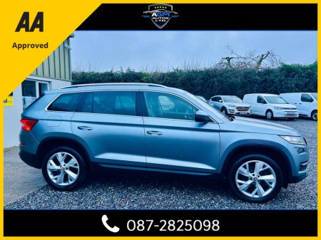 2019 Skoda Kodiaq 7S STYLE 2.0 TDI 150HP DSG 4DR AUTO €27,950 thumbnail