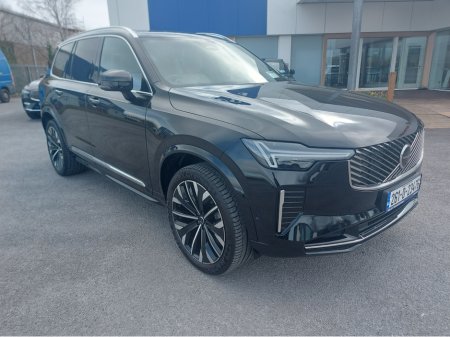 2026 Volvo XC90 - thumbnail 9