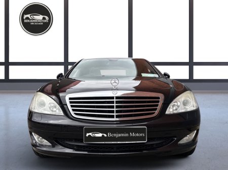 2008 Mercedes-Benz S Class - thumbnail 3
