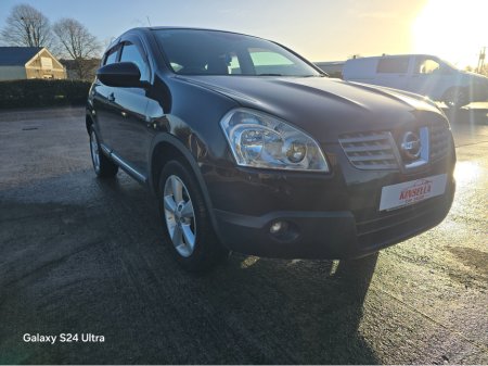 2009 Nissan Qashqai +2 1.5 DSL SVE 09 D 2009