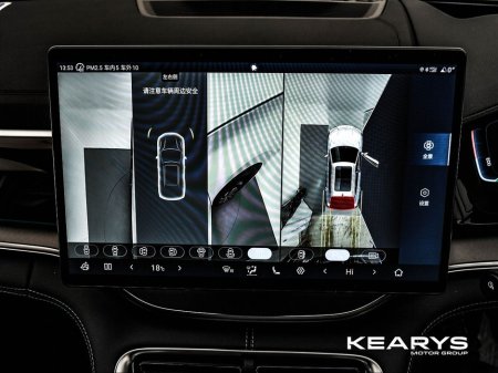 2025 BYD Seal U - thumbnail 30