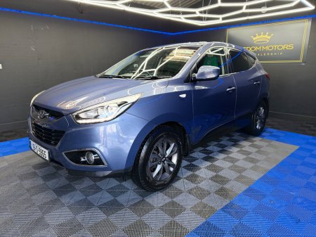 2015 Hyundai ix35 2.0 Diesel Executive 4WD 136hp €5,900 thumbnail