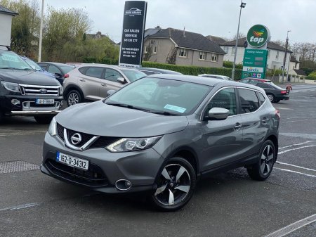 2016 Nissan Qashqai - photo 2