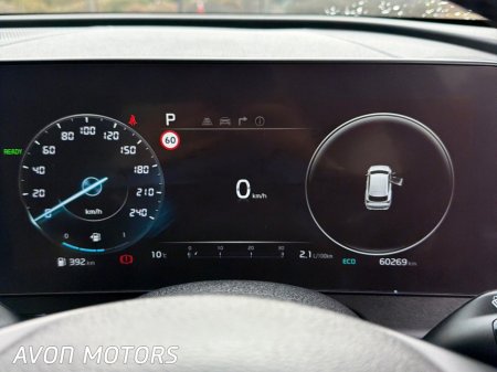 2023 Kia Sportage - thumbnail 17