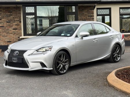 2015 Lexus IS 300 h - view 3