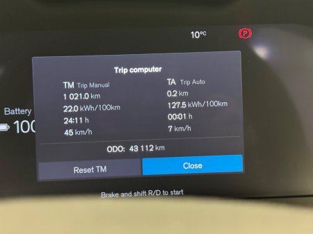 2022 Volvo XC40 BEV 231hp Ultimate €29,950 thumbnail