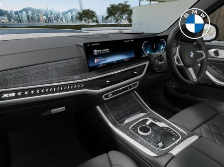 2026 BMW X5 xDrive50e M Sport €113,704 thumbnail