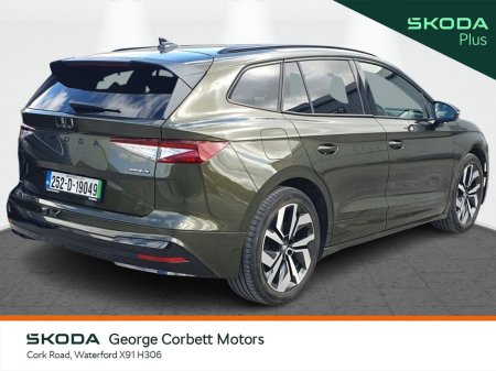 2025 Skoda Enyaq - photo 3