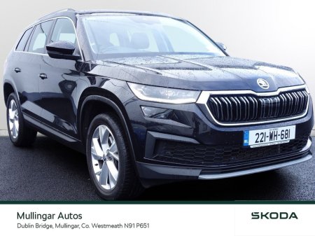 2022 Skoda Kodiaq 2.0 TDI 150HP DSG Style 7 Seat