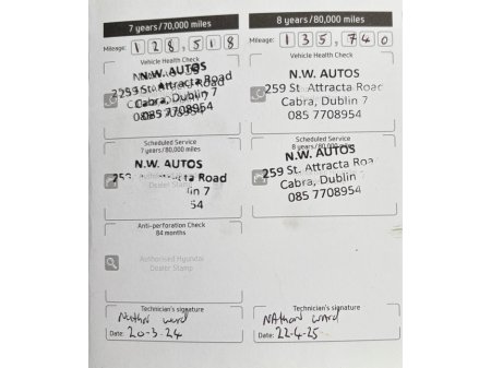 2013 Hyundai i20 - thumbnail 12