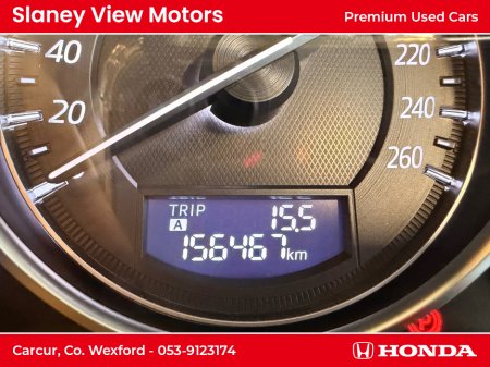 2016 Mazda CX-5 - thumbnail 8